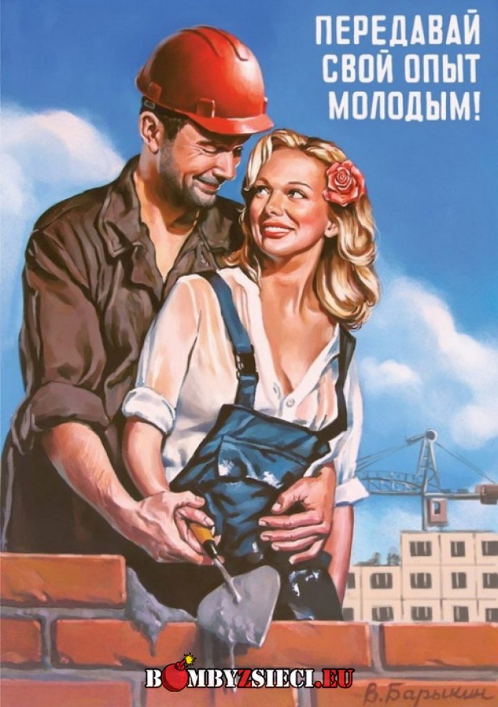 Przekaż swoje doświadczenie młodym!